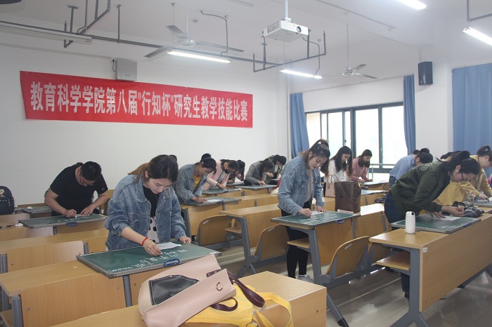 微信图片_20190515214458.jpg