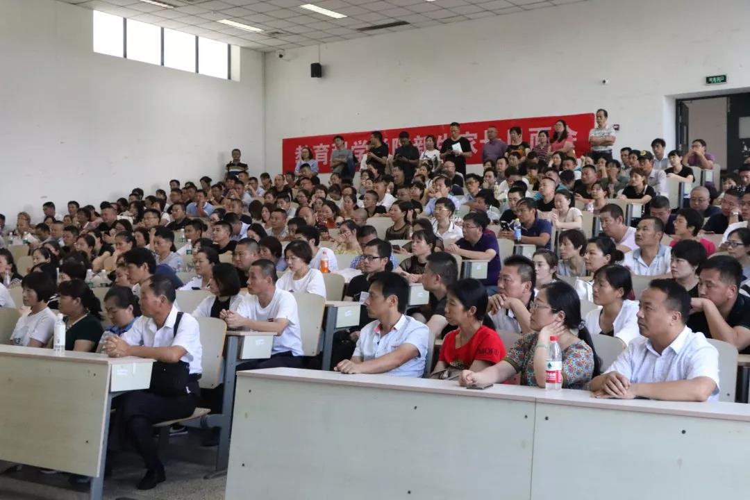 微信图片_20190910165925.jpg