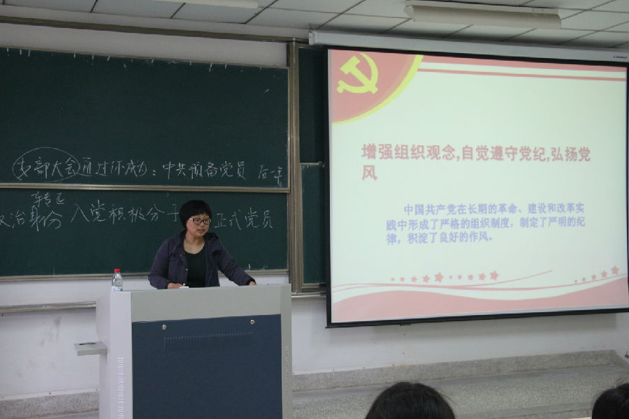 魏琳.JPG