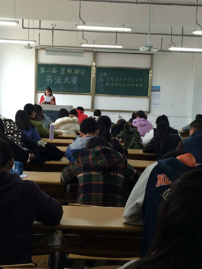 QQ图片20160328090421.jpg