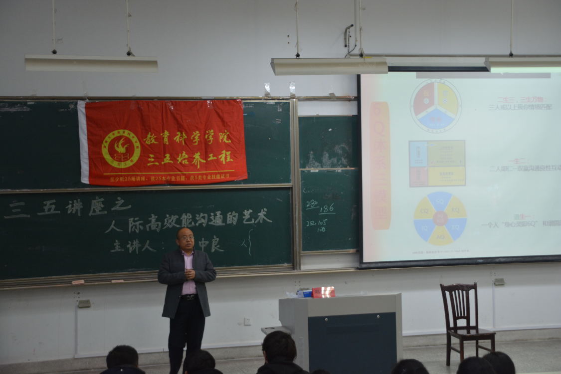QQ图片20170223101755.jpg